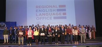 السفارة الأمريكية تستقبل 320 شابا مصريا من الدارسين في برنامج اللغة الإنجليزية التابع لها