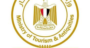 وزارة السياحة تعلن أسماء الفائزين في مسابقة «أعرف بلدك» 