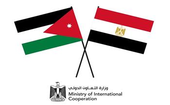«التعاون الدولي» تبدأ الإعداد للدورة الـ 30 من اللجنة العليا المصرية الأردنية 