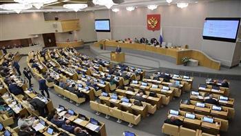 "الدوما" الروسي يصوت لصالح مشروع قرار للاعتراف بجمهوريتي "لوهانسك" و"دونيتسك"