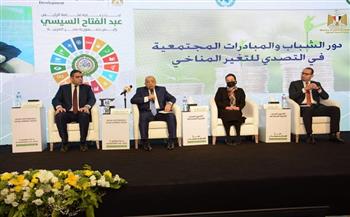 «شعراوي» يستعرض  محاور عمل «التنمية المحلية» في ضوء الإستراتيجية الوطنية لتغير المناخ 