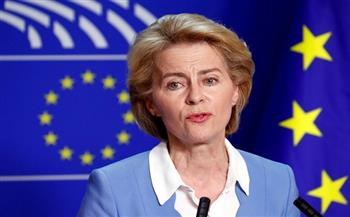 رئيسة المفوضية الأوروبية تؤكد أن الاتحاد الأوروبي لا يزال يقف بحزم مع أوكرانيا