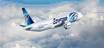 «مصر للطيران» تستضيف دورة خطة «كورسيا» لخفض انبعاثات الكربون مارس المقبل