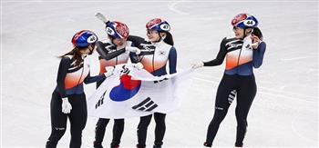 كوريا الجنوبية تحقق ذهبية سباق التزلج السريع للسيدات بأوليمبياد بكين الشتوية