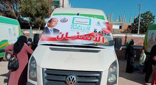 تستمر يومين.. مناطق القوافل الطبية بوزارة الصحة