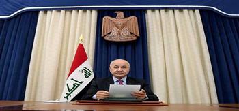 الرئيس العراقي يدعو إلى إطلاق حوار جاد بين الحكومة الاتحادية وإقليم كردستان