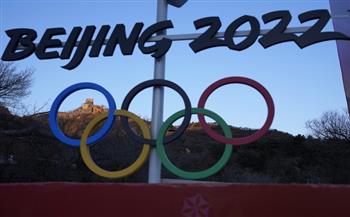 لأول مرة.. أولمبياد بكين بدون حالات إصابة جديدة بكورونا