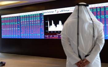 المؤشر العام لبورصة قطر يغلق على انخفاض