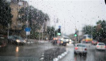 خرائط توقعات الأمطار وحالة التقلبات الجوية المرتقبة خلال الساعات المقبلة