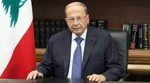 الرئيس اللبناني يدعو هيئة مكافحة الفساد لممارسة عملهم بتجرد وشفافية
