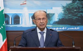 الرئيس اللبناني يكشف عن عراقيل وضعت في وجهه حالت دون مكافحة الفساد