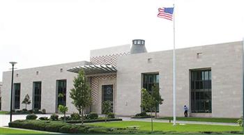 السفارة الأمريكية بتونس: إطلاق برنامج قروض بقيمة 35 مليون دولار لصالح المؤسسات الصغيرة التونسية