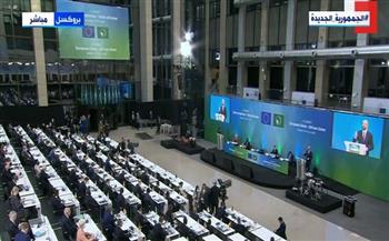 بث مباشر.. انطلاق «القمة الأوروبية الأفريقية» بحضور الرئيس السيسي