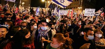 آلاف المتظاهرين في إسرائيل يطالبون بالتحقيق في قضية "التجسس"
