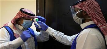 السعودية تسجل 1376 إصابة جديدة بفيروس كورونا