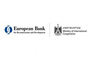 «التعاون الدولي» تعلن تفاصيل نتائج الاستراتيجية القطرية المشتركة مع البنك الأوروبي