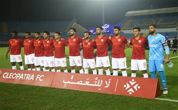 «سيراميكا»: مواجهة الاتحاد قوية.. ونسعى للوصول لأبعد نقطة في كأس مصر