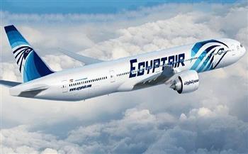 رئيس مصر للطيران يشيد بكفاءة قائد رحلة لندن في التعامل مع تداعيات العاصفة "يونيس"