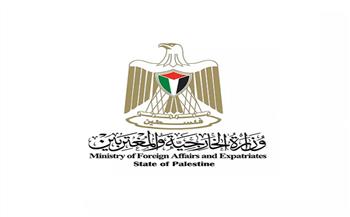 الخارجية الفلسطينية: غياب العقوبات الدولية يشجع إسرائيل على استكمال تنفيذ مشروعها الاستعماري