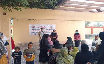 محافظة قنا:تقديم خدمات تنظيم الأسرة لـ 15 ألف مستفيدة خلال المرحلة الأولى من حملة " حقك تنظمى "