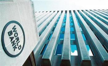 البنك الدولي يستعد لتمويل مشروعات أوكرانية بقيمة 350 مليون دولار