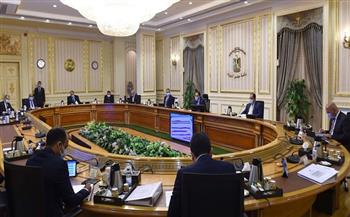 مجلس الوزراء يعقد اجتماعه الأسبوعي لبحث عدد من الملفات السياسية والاقتصادية 