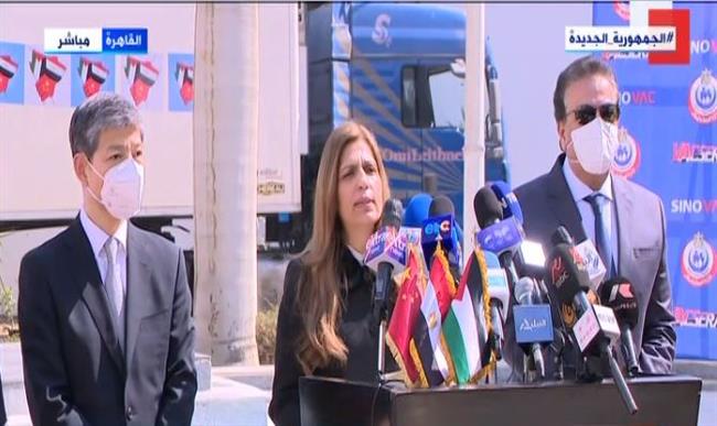 ممثلة فلسطين: جرعات كورونا المقدمة من مصر نهار جديد يشرق فيه وجه السيسي