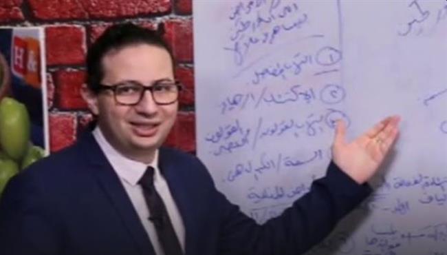 قد تتحول لجناية.. عضو «الشيوخ» يكشف عقوبة «طبيب الكركمين»