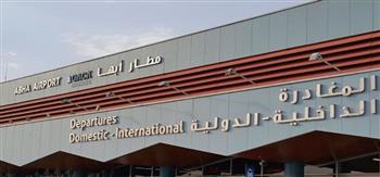التحالف: إصابة 16 مدنيًا جراء الاعتداء الحوثي على مطار جازان