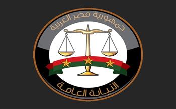 النيابة العامة تحيل المتهم أحمد أبو النصر للمحكمة الجنائية