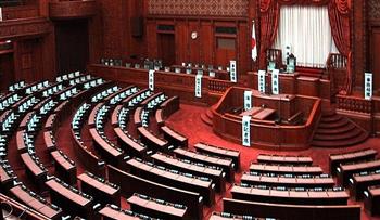 مجلس النواب الياباني يوافق على ميزانية بـ 107.6 تريليون ين للسنة المالية 2022
