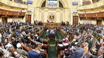 مجلس النواب يواصل جلساته العامة لمناقشة مشروعات قوانين