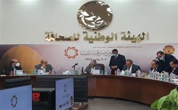 رئيس «الوطنية للصحافة» يشهد توقيع بروتوكول تعاون مع الأخبار والأهرام والجمهورية