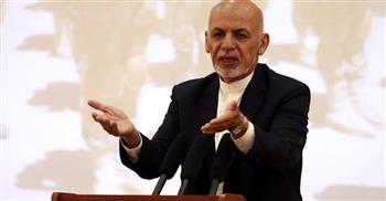 الأمم المتحدة تعلن رفع اسم الرئيس الأفغاني السابق أشرف غني من قائمة الرؤساء