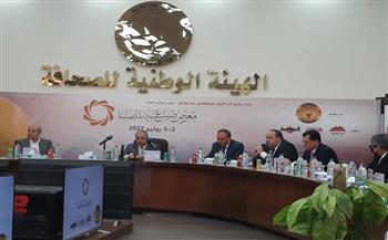 رئيس «دار التحرير»: ترحيب كبير من كل القطاعات للمشاركة في معرض صناعة بلدنا