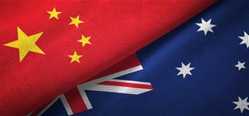 الصين تحث أستراليا على وقف الأعمال الاستفزازية