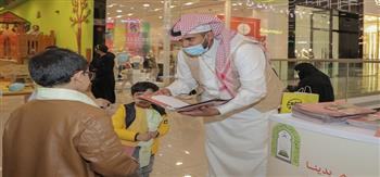 الشؤون الإسلامية السعودية تنظم مسابقة رسم للتعبير عن يوم التأسيس 