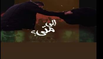 «إلى متى» الفسطيني يشارك في «العودة السينمائي الدولي»