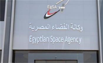 وكالة الفضاء المصرية: إنتاج 100 وحدة قمر اصطناعي تعليمي لطلاب المدارس الثانوية