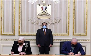 رئيس الوزراء يشهد توقيع بروتوكول تجهيز الحديقة المركزية بـ شرم الشيخ