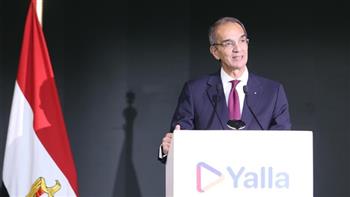 هيئة البريد تطلق تطبيق «ياللا yalla» لتقديم الحلول المالية وغير المالية