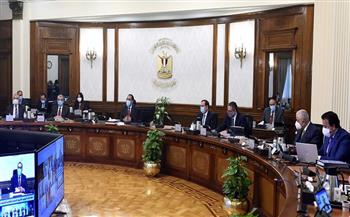 الوزراء يوافق على إنشاء البوابة المصرية الموحدة للحج 