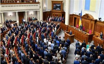 البرلمان الأوكراني يصوت لصالح السماح للمدنيين بحمل أسلحة نارية للدفاع عن أنفسهم