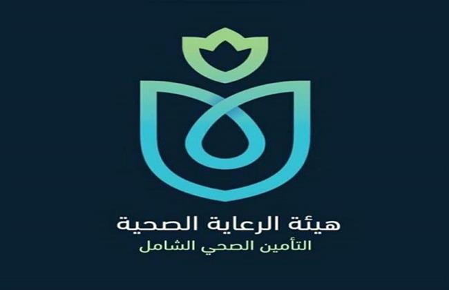 الرعاية الصحية تعتمد 21 منشأة طبية في بورسعيد خلال عامين 