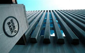 البنك الدولي : الاقتصاد المصري صمد أمام تفشي جائحة كورونا