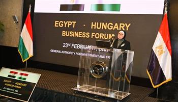 وزيرة التجارة: فرص متميزة أمام الشركات المجرية للاستثمار في السوق المصرية