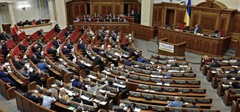 البرلمان الأوكراني يصدق على مشروع قانون الحيازة الحرة للأسلحة النارية