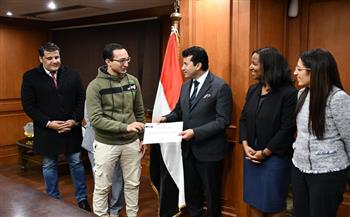 وزير الشباب يُكرم المتميزين بتدريب «تنمية مهارات شباب مصر»