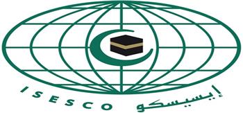الإيسيسكو تشارك في المؤتمر الدولي حول اللغة العربية والقيم الإنسانية بأبو ظبي