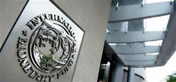 وفد صندوق النقد الدولي يزور تونس مارس المقبل